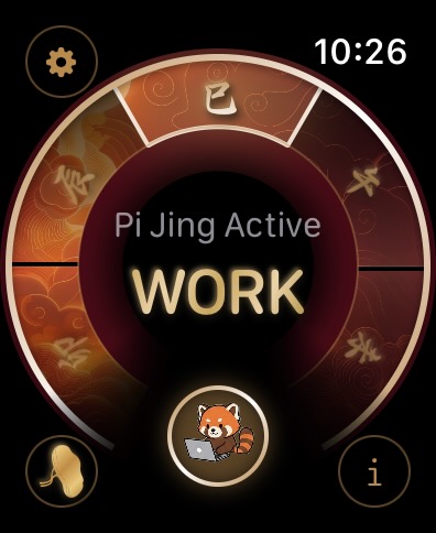 12 Shichen Wheel Interface