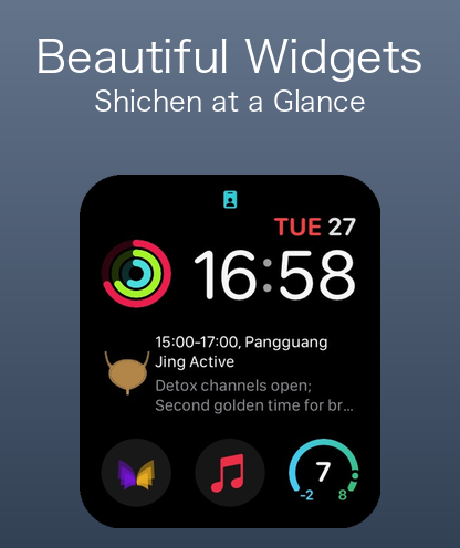 Adding EbbsFlow complications to watch face